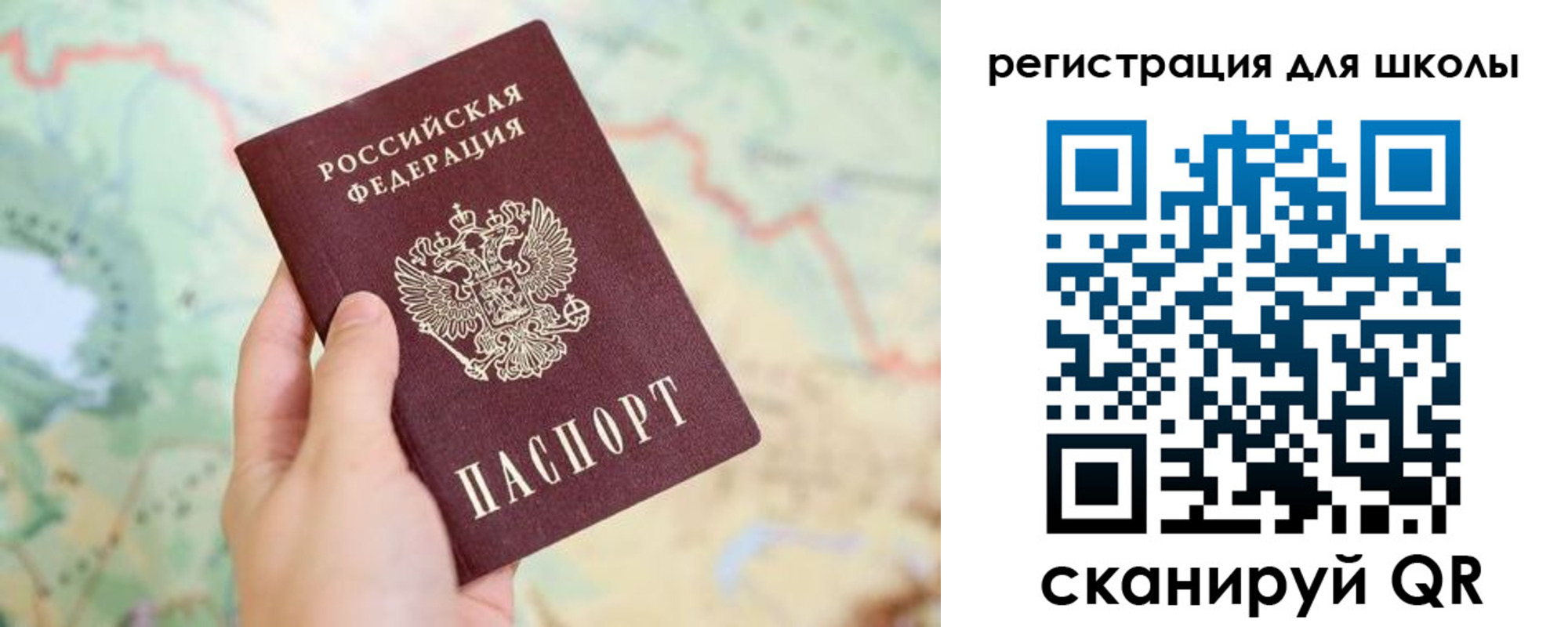 найти адрес прописки в Козельске